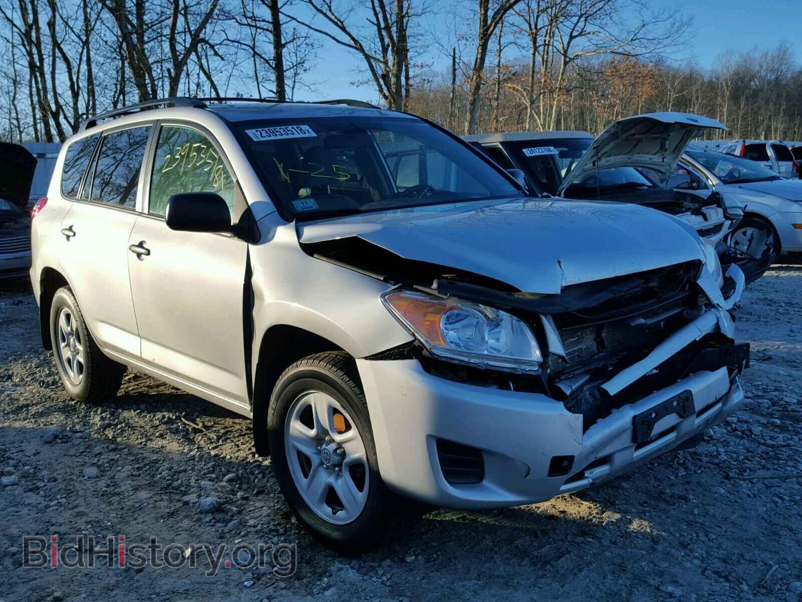 Фотография 2T3BF4DV9BW126098 - TOYOTA RAV4 2011