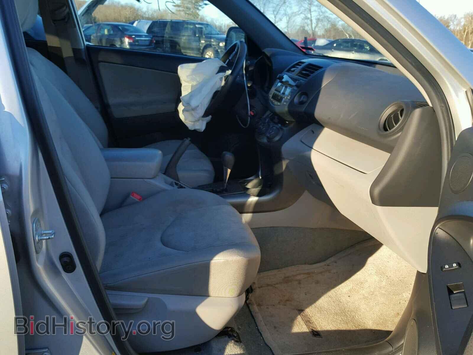 2011 TOYOTA RAV4 - VIN: 2T3BF4DV9BW126098 - Фото 5