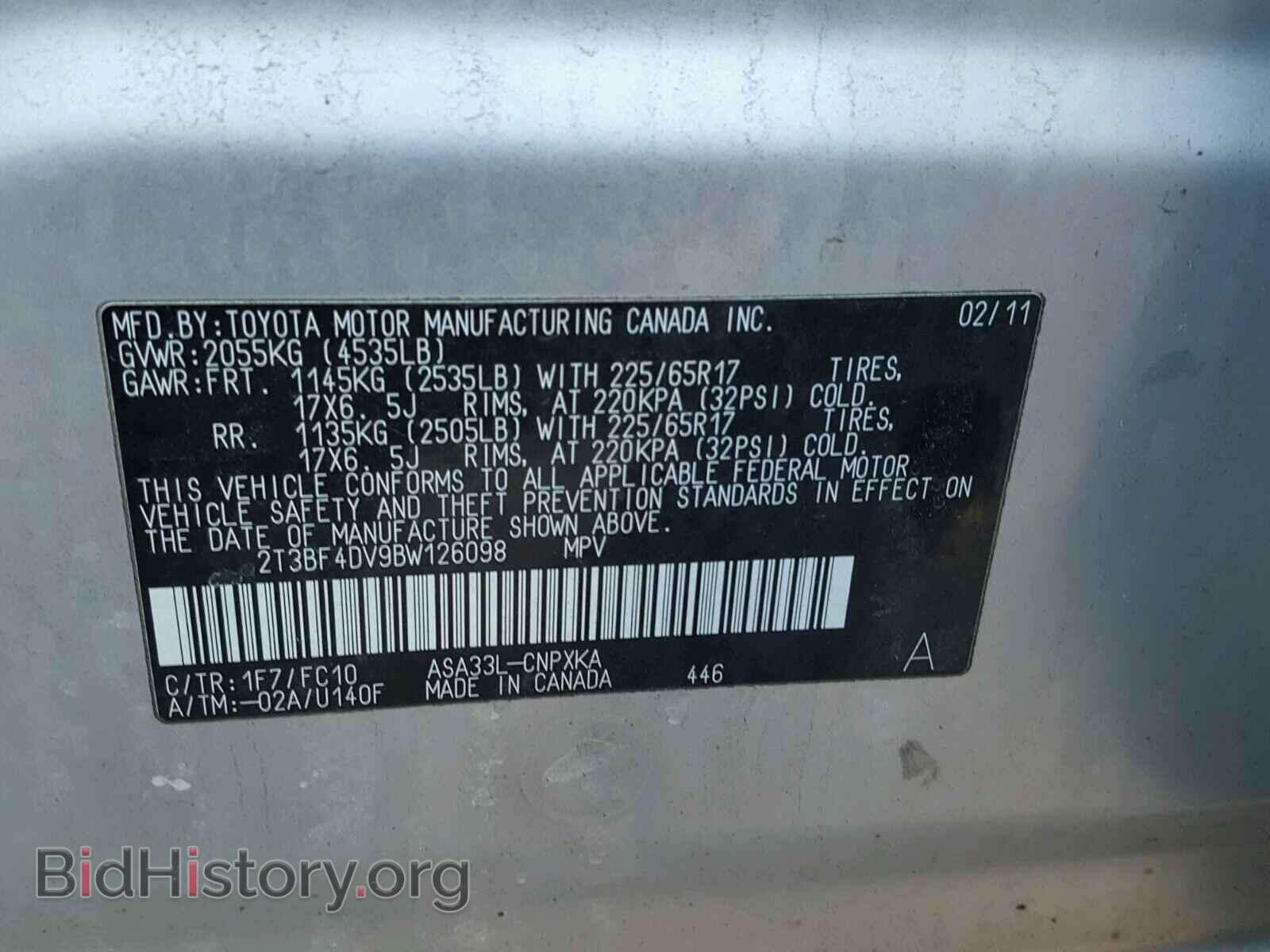 2011 TOYOTA RAV4 - VIN: 2T3BF4DV9BW126098 - Фото 10
