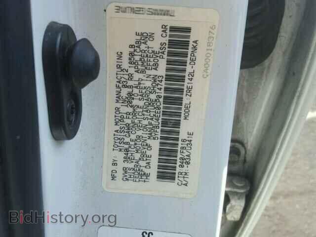 2012 TOYOTA COROLLA - VIN: 5YFBU4EE0CP014743 - Photo 10