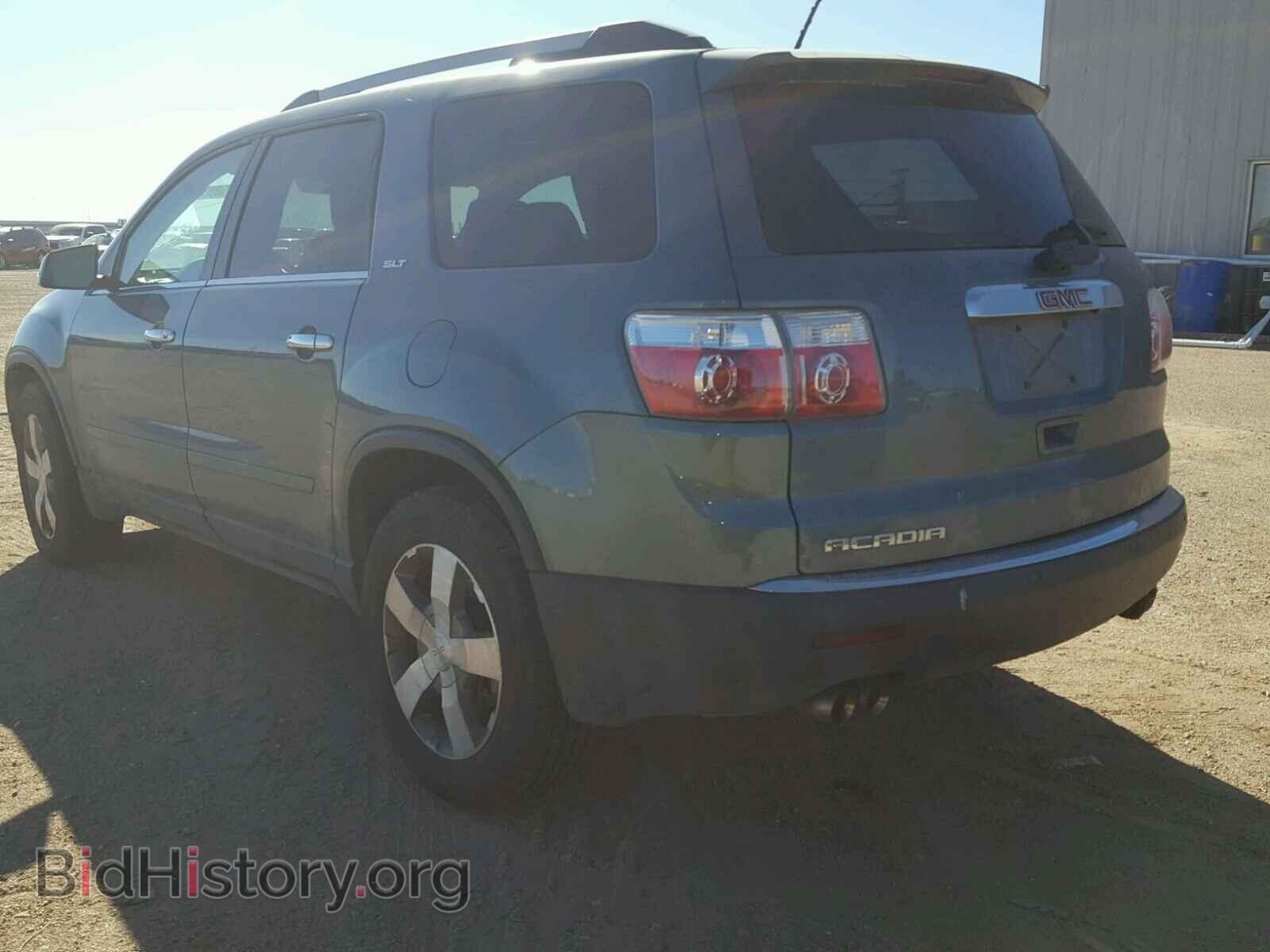 2010 GMC ACADIA - VIN: 1GKLRMED6AJ158428 - Фото 3