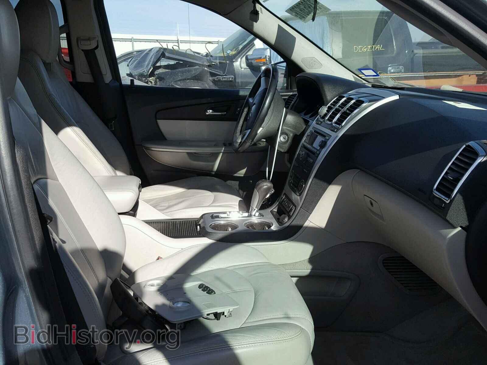 2010 GMC ACADIA - VIN: 1GKLRMED6AJ158428 - Фото 5