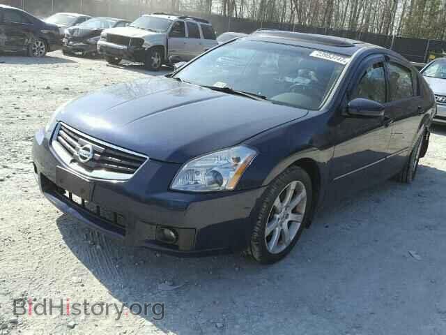 2008 NISSAN MAXIMA - VIN: 1N4BA41E78C820308 - Фото 2