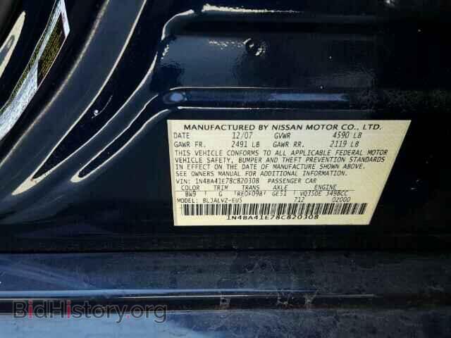 2008 NISSAN MAXIMA - VIN: 1N4BA41E78C820308 - Фото 10