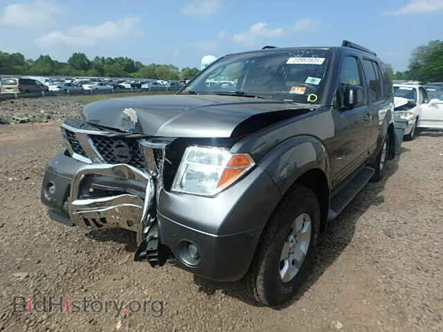 2005 NISSAN PATHFINDER - VIN: 5N1AR18W15C782867 - Фото 2