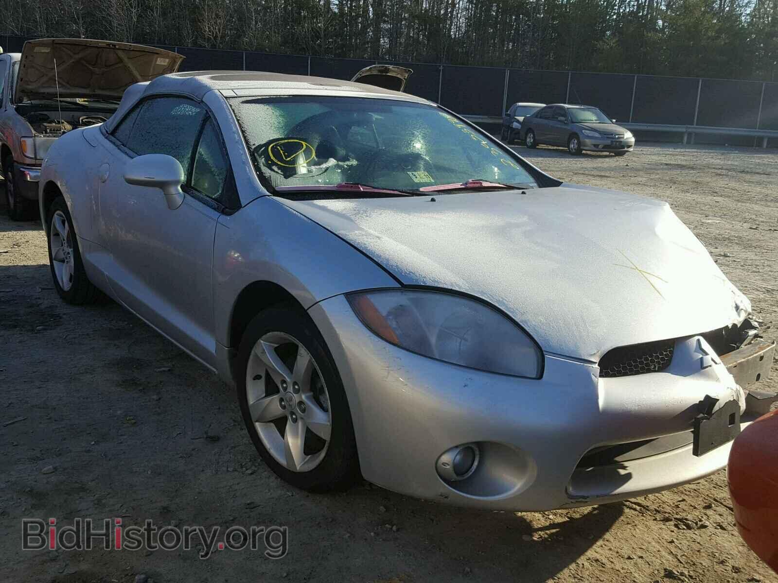Фотография 4A3AL25F27E026050 - MITSUBISHI ECLIPSE 2007