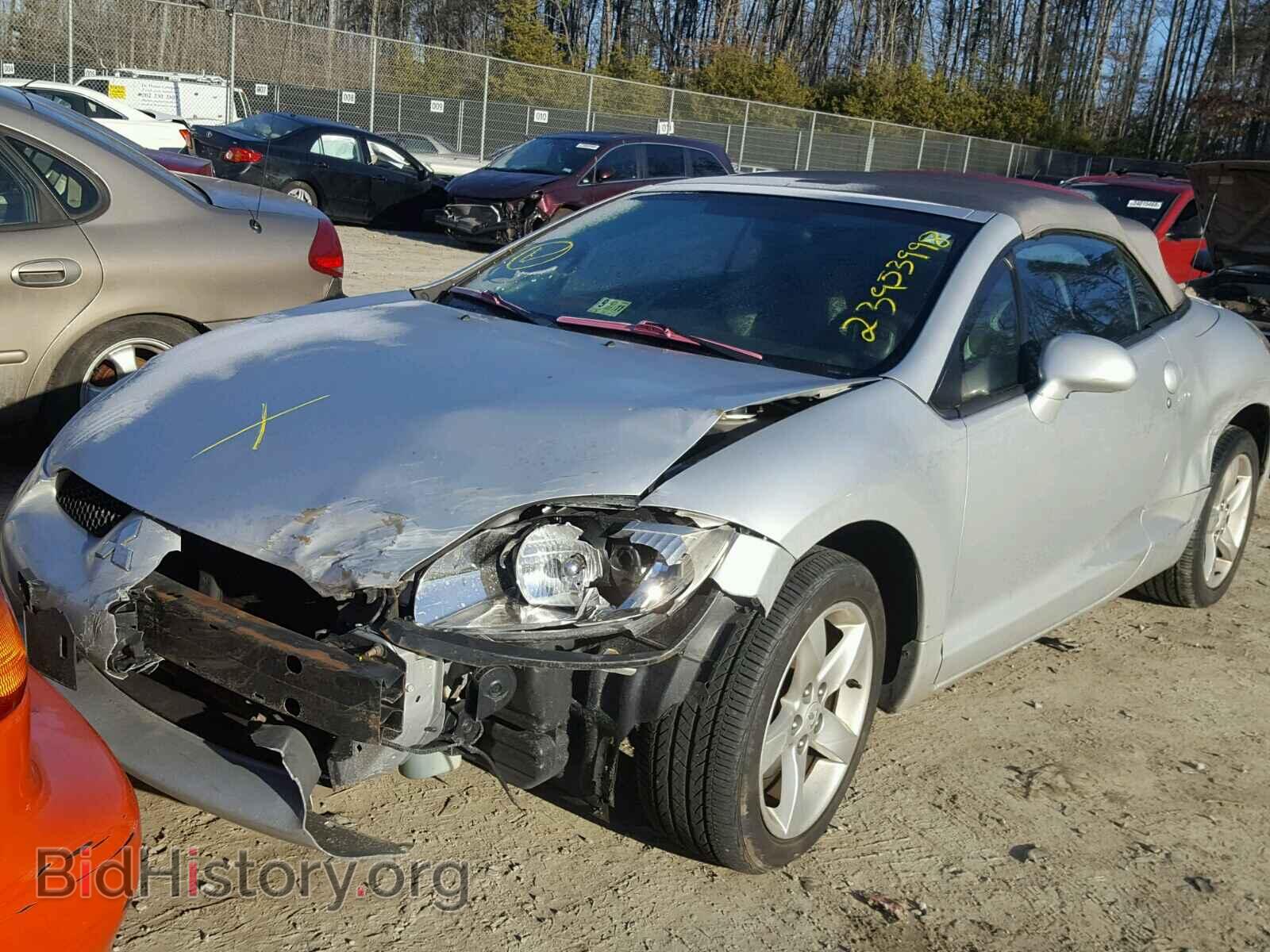 2007 MITSUBISHI ECLIPSE - VIN: 4A3AL25F27E026050 - Photo 2