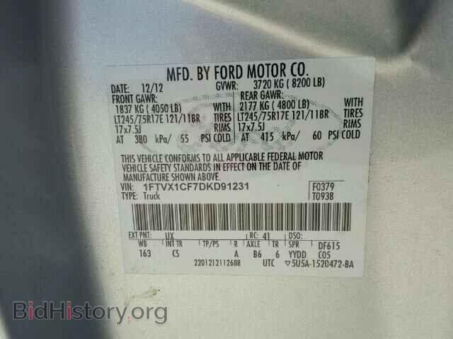 2013 FORD F150 - VIN: 1FTVX1CF7DKD91231 - Фото 10