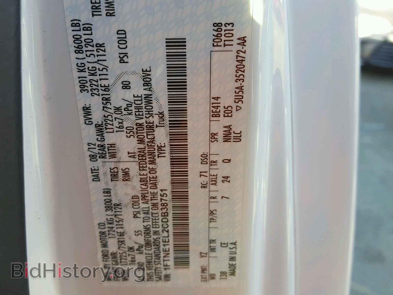 2012 FORD ECONOLINE - VIN: 1FTNE1EL2CDB38751 - Photo 10