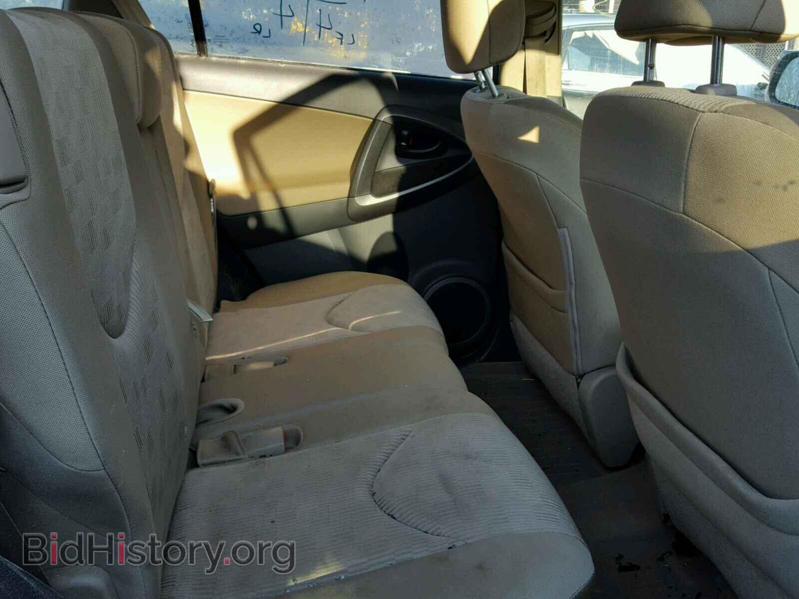 2012 TOYOTA RAV4 - VIN: 2T3BF4DV7CW223270 - Фото 6