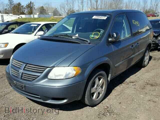 2005 DODGE CARAVAN - VIN: 1D4GP45R35B287308 - Фото 2