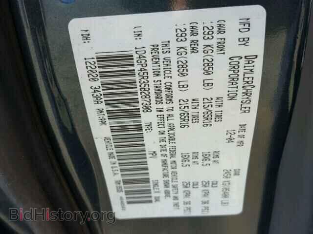 2005 DODGE CARAVAN - VIN: 1D4GP45R35B287308 - Фото 10