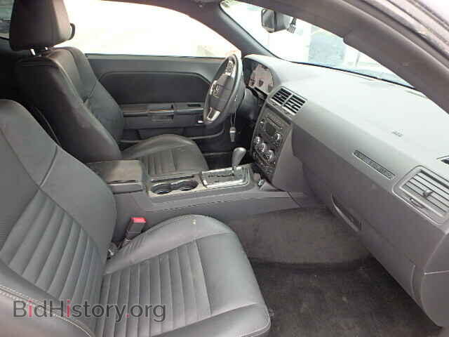2013 DODGE CHALLENGER - VIN: 2C3CDYAGXDH705115 - Фото 5