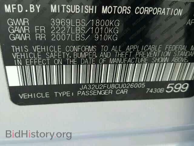 2012 MITSUBISHI LANCER - VIN: JA32U2FU8CU026005 - Фото 10