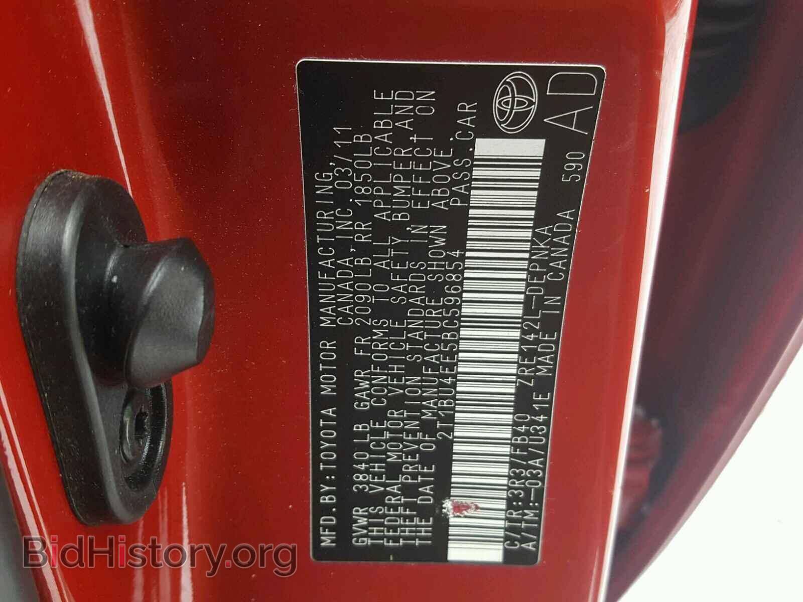2011 TOYOTA COROLLA BA - VIN: 2T1BU4EE5BC596854 - Фото 10