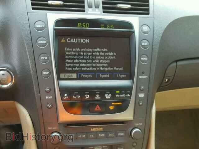 2007 LEXUS GS350 - VIN: JTHBE96S070018563 - Фото 9