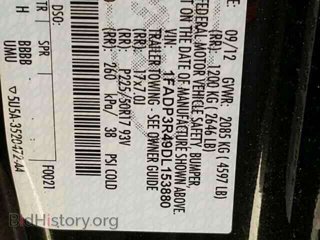 2013 FORD FOCUS - VIN: 1FADP3R49DL153880 - Photo 10