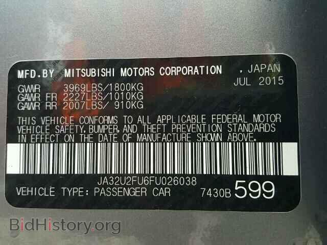2015 MITSUBISHI LANCER - VIN: JA32U2FU6FU026038 - Фото 10