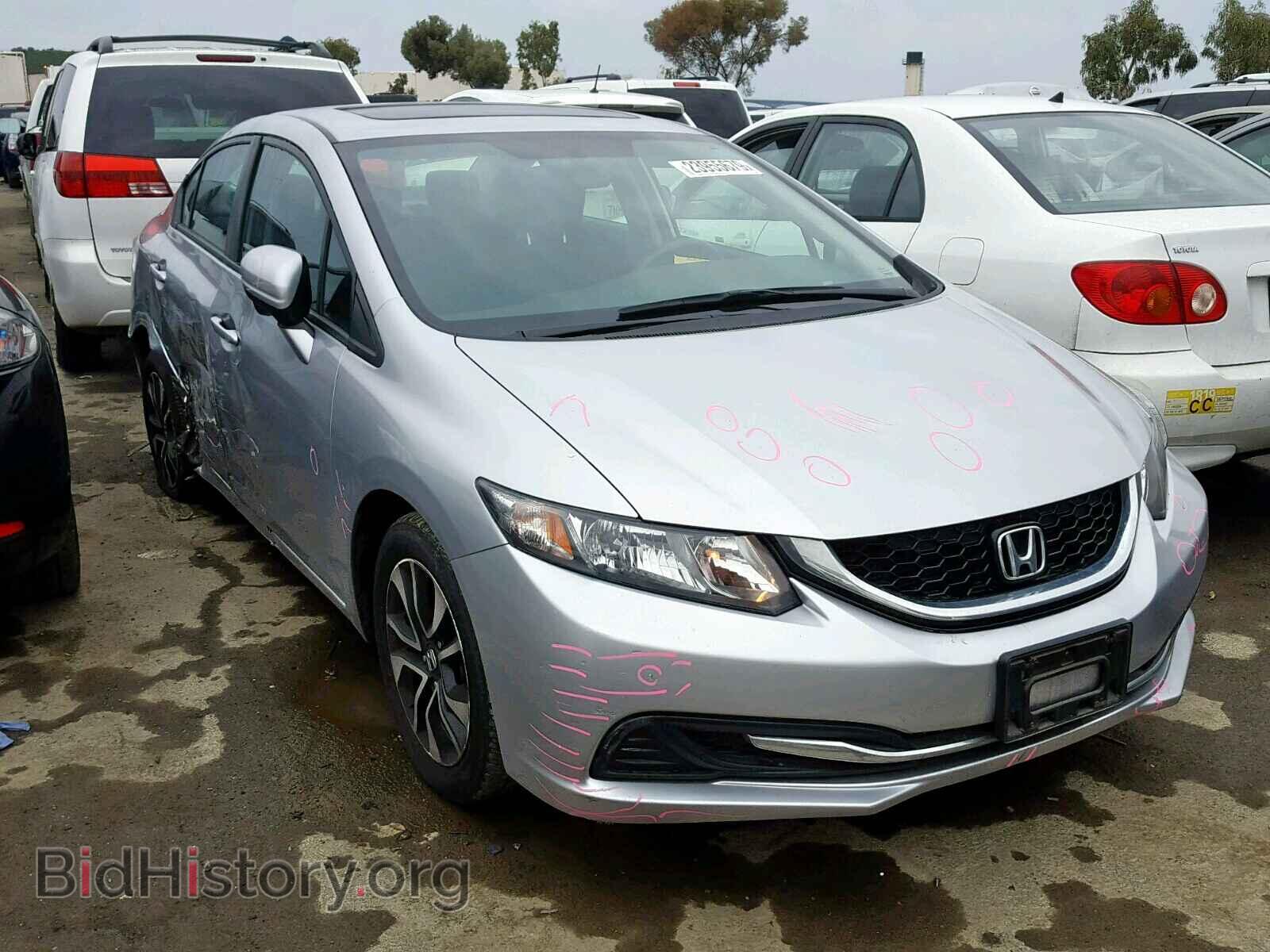 Photo 19XFB2F86EE274539 - HONDA CIVIC 2014