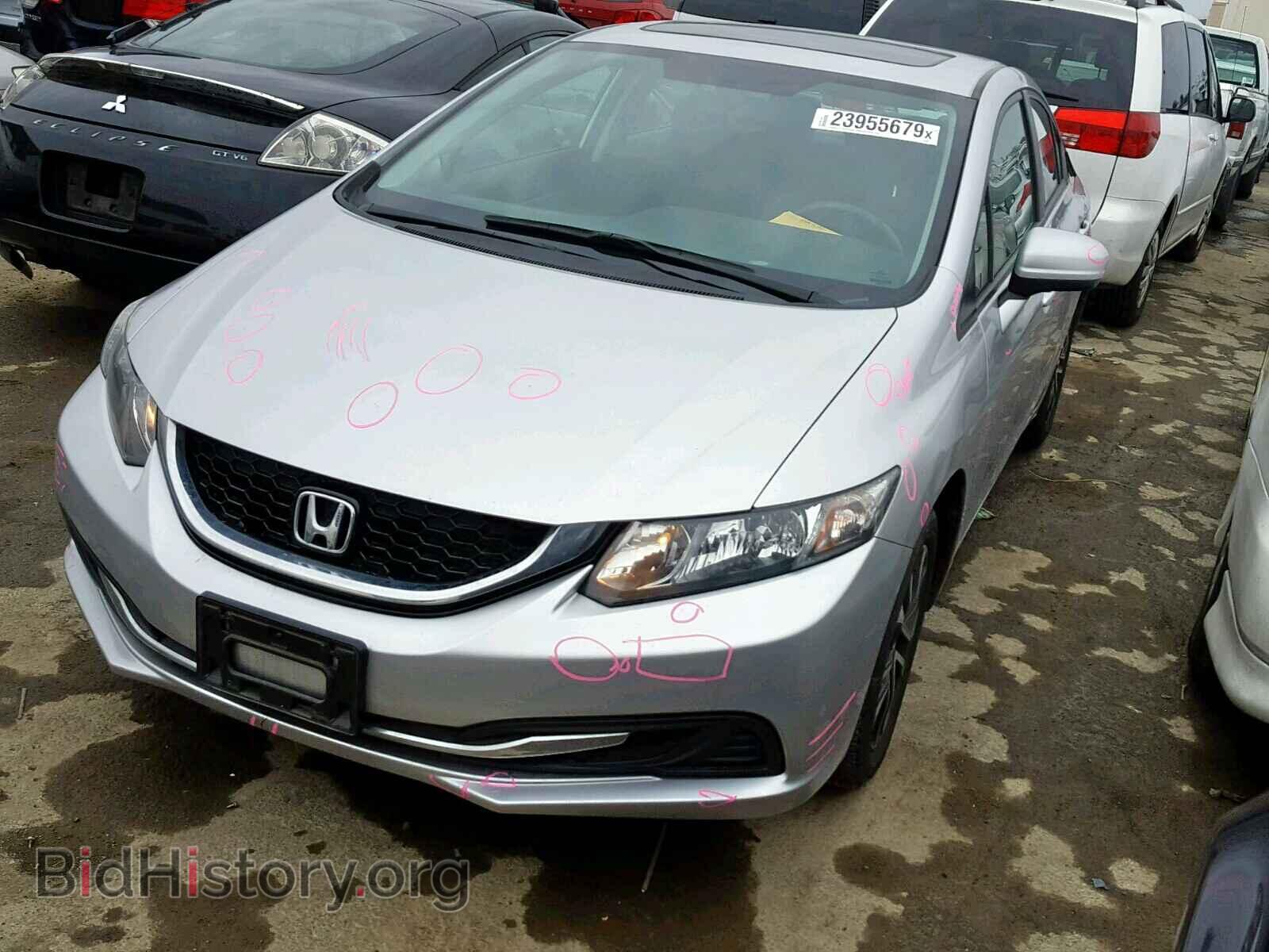 2014 HONDA CIVIC - VIN: 19XFB2F86EE274539 - Фото 2