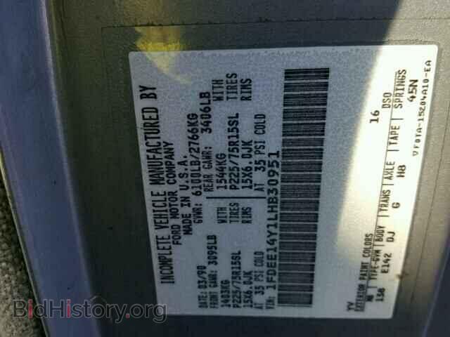 1990 FORD ECONOLINE - VIN: 1FDEE14Y1LHB30951 - Фото 10
