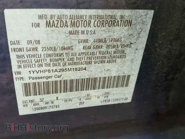 2009 MAZDA 6 - VIN: 1YVHP81A295M18204 - Фото 10