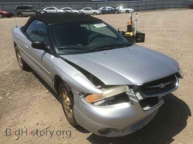Фотография 3C3EL55H5YT210282 - CHRYSLER SEBRING 2000