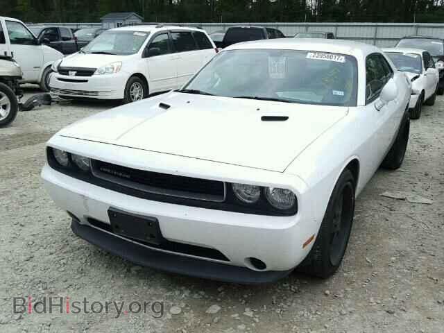 2013 DODGE CHALLENGER - VIN: 2C3CDYAG6DH592991 - Фото 2
