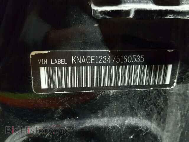 2007 KIA OPTIMA - VIN: KNAGE123475160535 - Фото 10