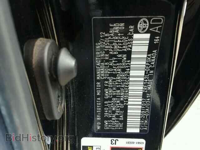 2012 TOYOTA COROLLA - VIN: 2T1BU4EE6CC794134 - Фото 10