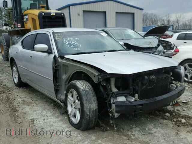 Фотография 2B3CA3CV9AH134328 - DODGE CHARGER 2010