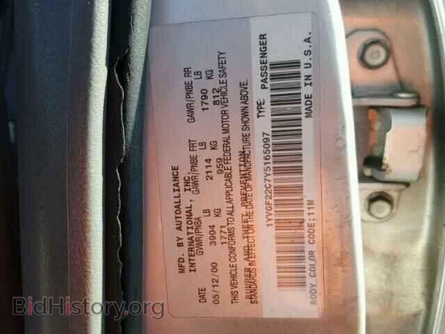 2000 MAZDA 626 - VIN: 1YVGF22C7Y5165097 - Фото 10