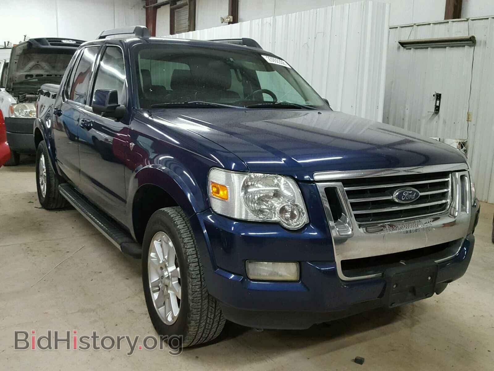 Photo 1FMEU33847UA43204 - FORD EXPLORER 2007