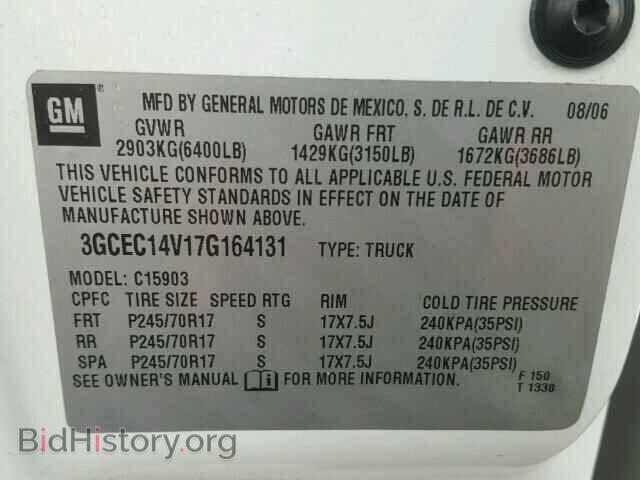 2007 CHEVROLET SILVERADO - VIN: 3GCEC14V17G164131 - Фото 10