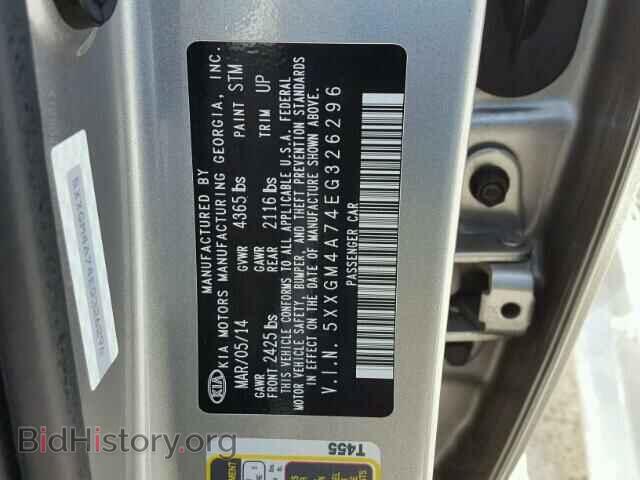 2014 KIA OPTIMA - VIN: 5XXGM4A74EG326296 - Фото 10