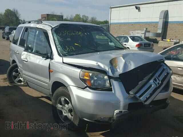 Фотография 2HKYF18496H550582 - HONDA PILOT 2006