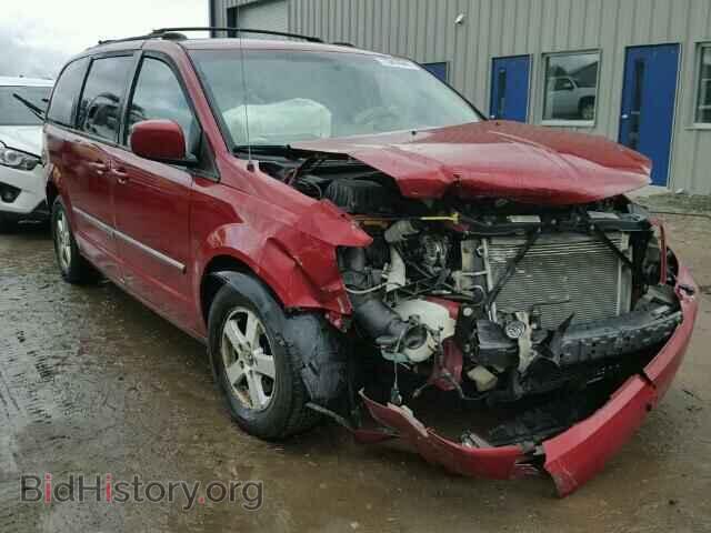 Photo 1D8HN54P48B146993 - DODGE CARAVAN 2008