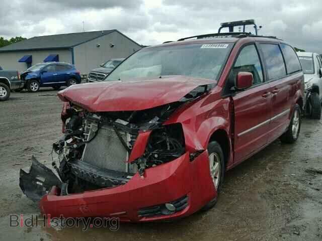 2008 DODGE CARAVAN - VIN: 1D8HN54P48B146993 - Фото 2