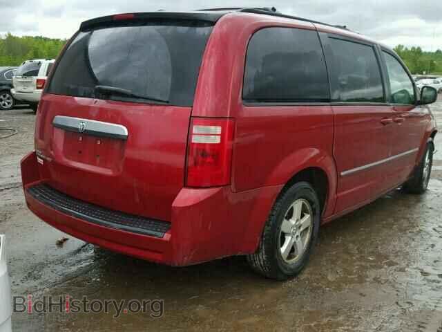 2008 DODGE CARAVAN - VIN: 1D8HN54P48B146993 - Фото 4