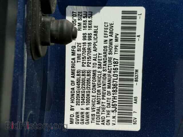 2007 HONDA ELEMENT - VIN: 5J6YH18367L016187 - Photo 10