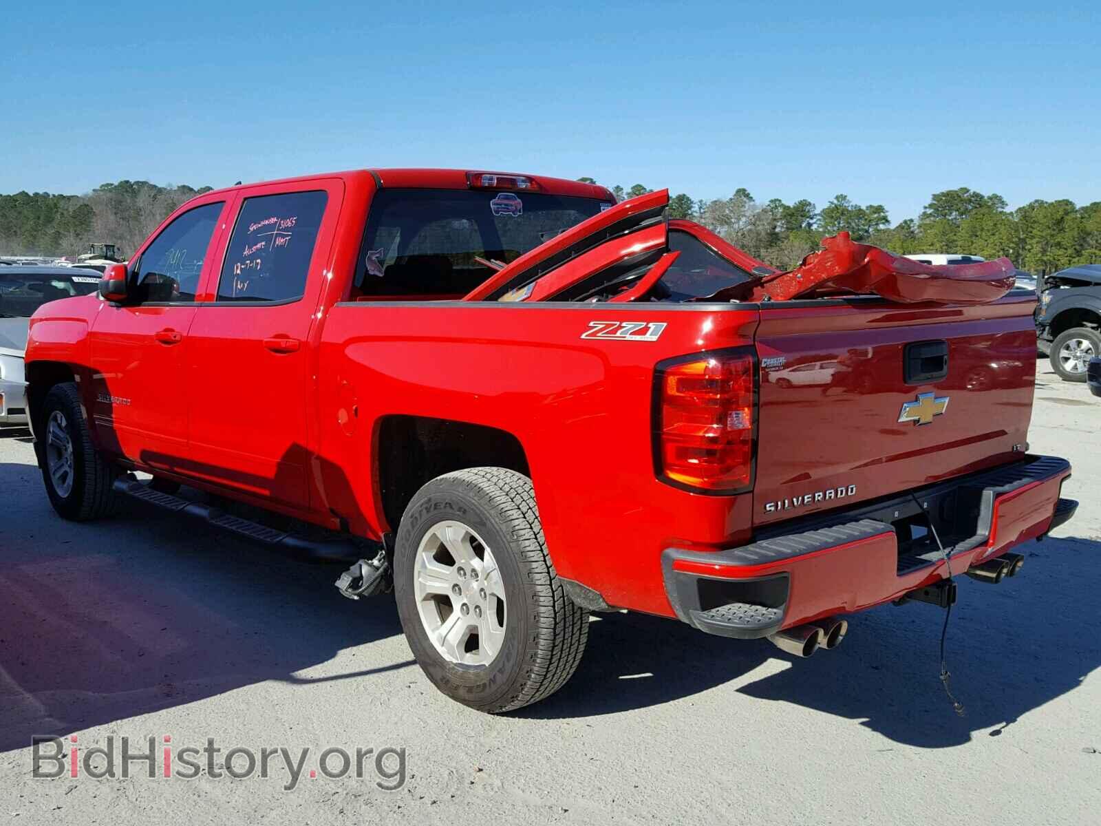 2017 CHEVROLET SILVERADO - VIN: 3GCUKREC5HG354624 - Фото 3