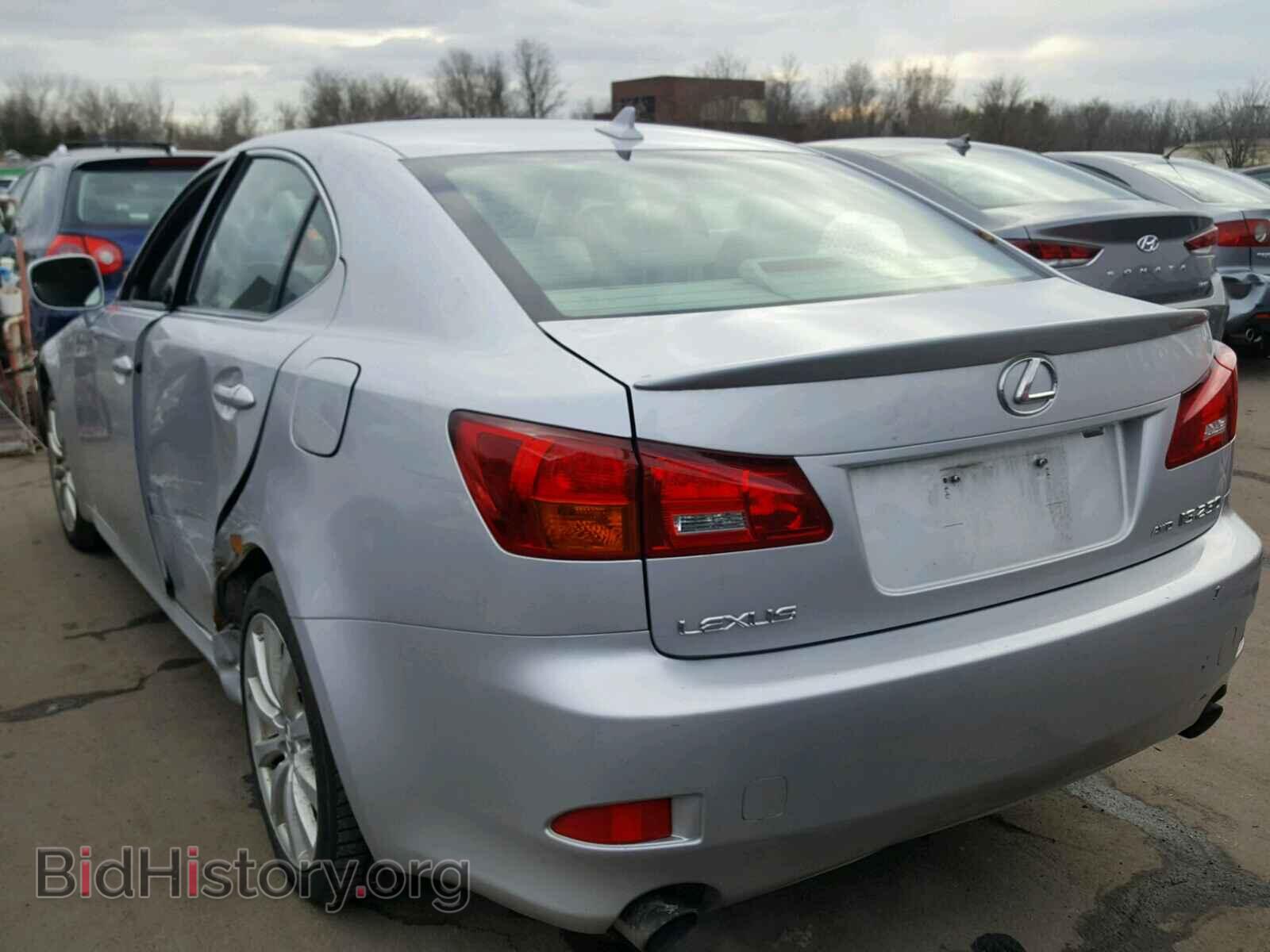 2008 LEXUS IS250 - VIN: JTHCK262085022976 - Фото 3