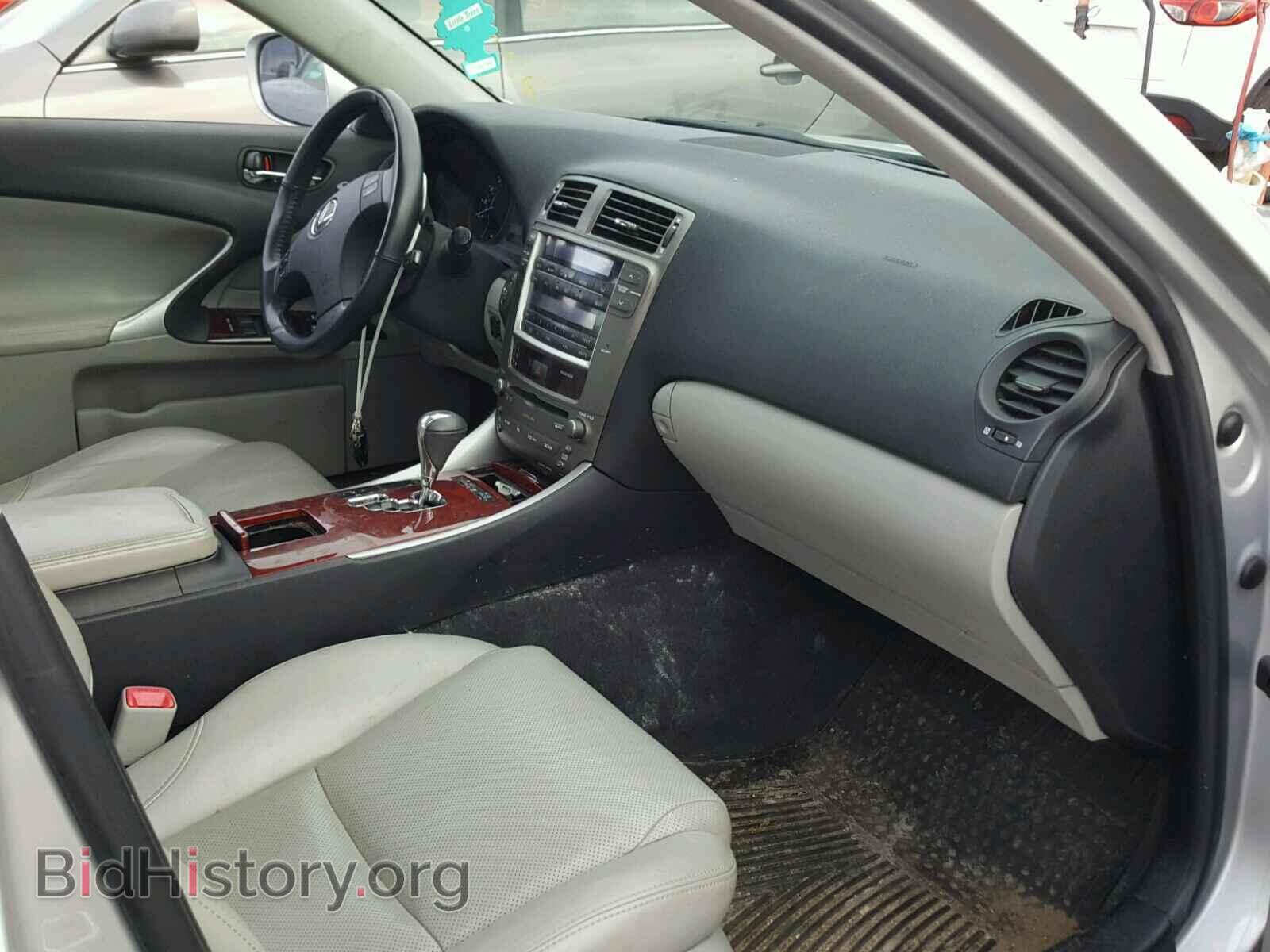 2008 LEXUS IS250 - VIN: JTHCK262085022976 - Фото 6