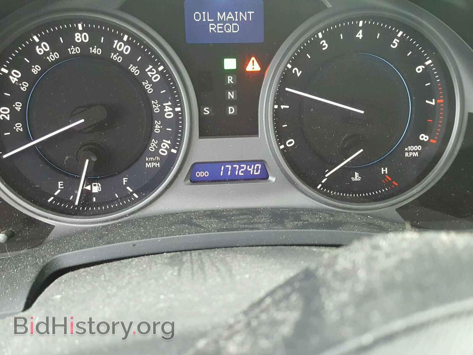 2008 LEXUS IS250 - VIN: JTHCK262085022976 - Фото 8