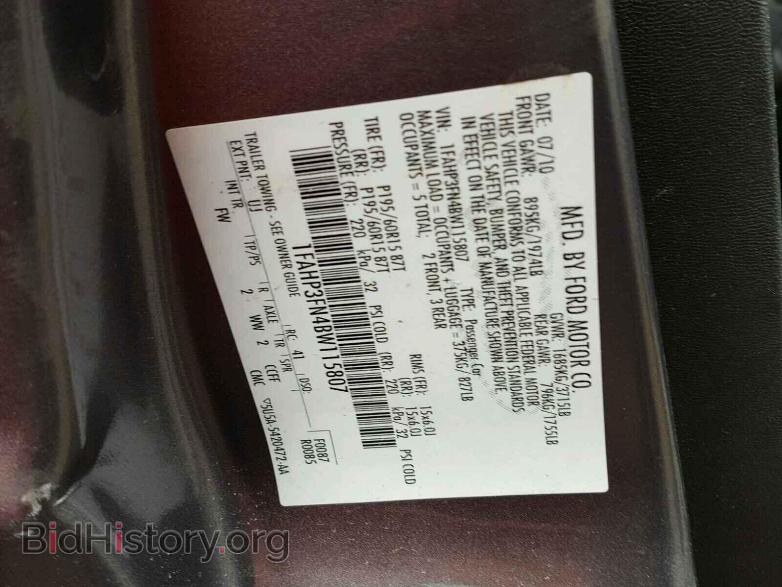 2011 FORD FOCUS - VIN: 1FAHP3FN4BW115807 - Фото 10