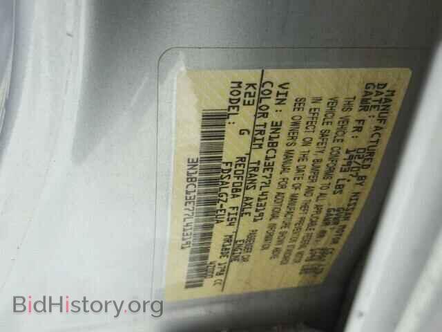 2007 NISSAN VERSA - VIN: 3N1BC13E77L413191 - Фото 10