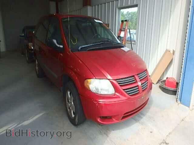 Photo 1D4GP45R65B130145 - DODGE CARAVAN 2005