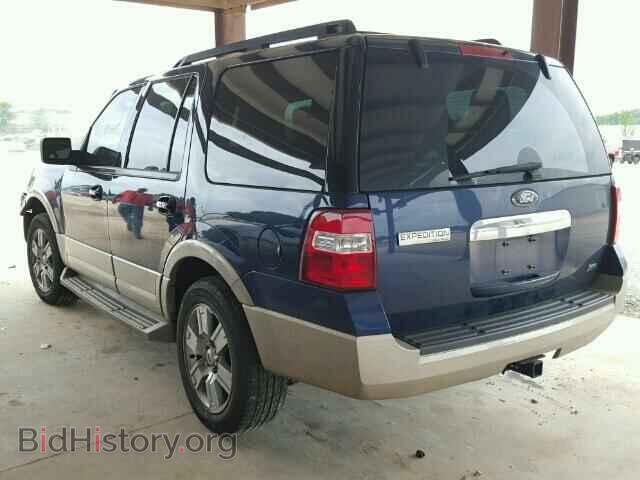 2010 FORD EXPEDITION - VIN: 1FMJU1H52AEA76351 - Фото 3