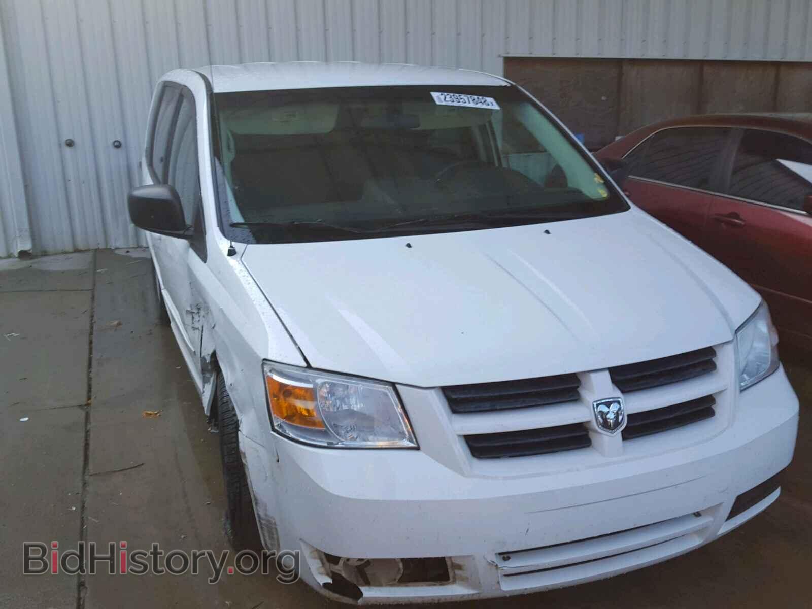 Фотография 2D4RN4DE3AR212102 - DODGE CARAVAN 2010