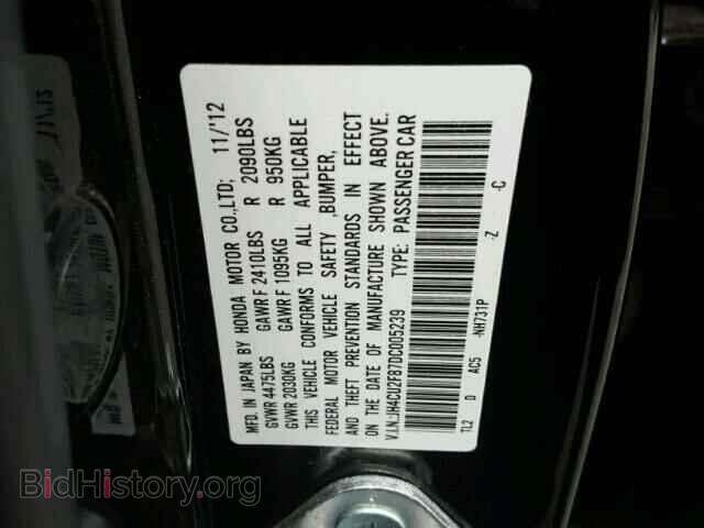 2013 ACURA TSX - VIN: JH4CU2F87DC005239 - Фото 10